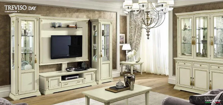 Гостиная Treviso Frassino фабрики Camelgroup Гостиная Treviso Frassino фабрики Camelgroup